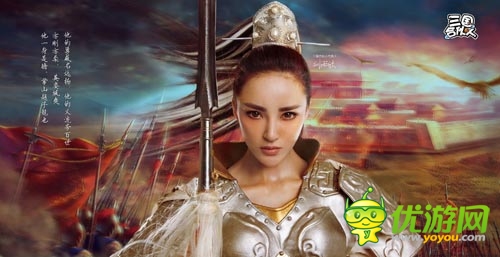 亦柔亦刚 赏《三国合伙人》刘雨欣多角色壁纸