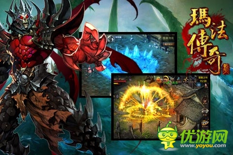 传奇回合制手游 《玛法传奇》江山如画美如姣