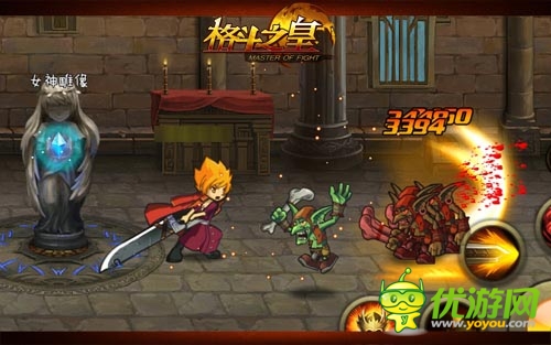 清明小长假 边玩《格斗之皇》看各地堵人又堵车