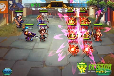 告别寂寞空虚冷 来《马上三国》体验似火香艳诱惑