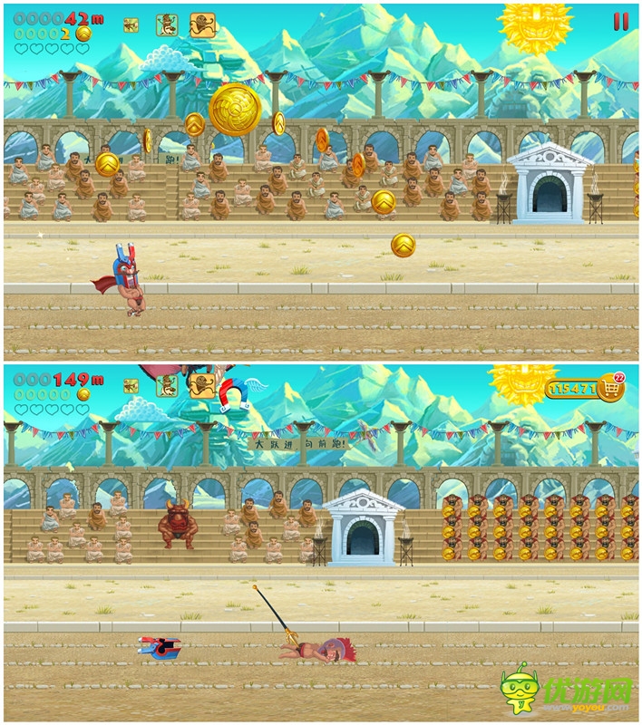 《天天跳羊羊》打造逼真的人物动作神情