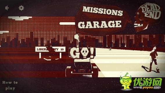 最炫复古风 恐怖跑酷游戏《死亡末日》发布