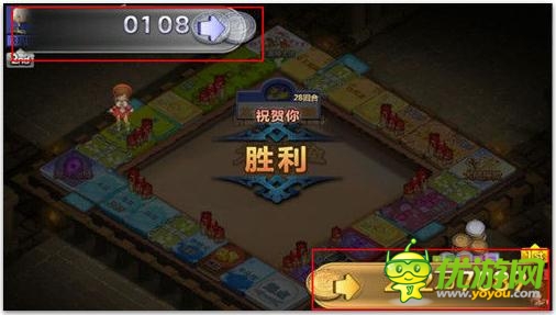 盛大代理《龙之谷》手游 大富翁玩法为主