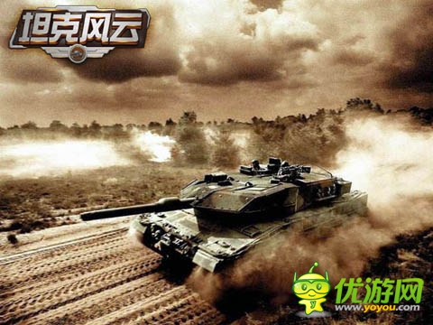 《坦克风云》经典豹式坦克重现库尔斯克战役