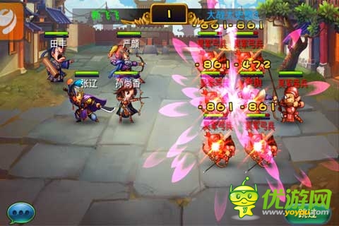 收萝莉斗学霸闯三国 《马上三国》内测豪礼送不停