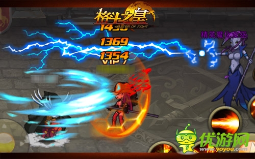 坐等世人膜拜 《格斗之皇》名人堂等你来留名