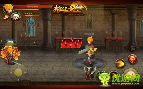 坐等世人膜拜 《格斗之皇》名人堂等你来留名