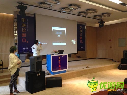 手游线下诊断会:《临兵斗者三国志》大放异彩