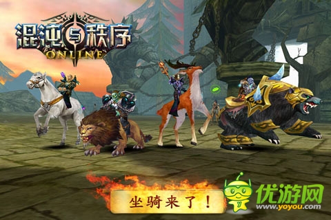 霸气来袭 《混沌与秩序》4月新服明日震撼开启