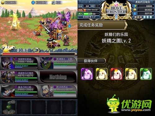 妖精们的乐园! 《勇者前线》玩转周二限定秘境