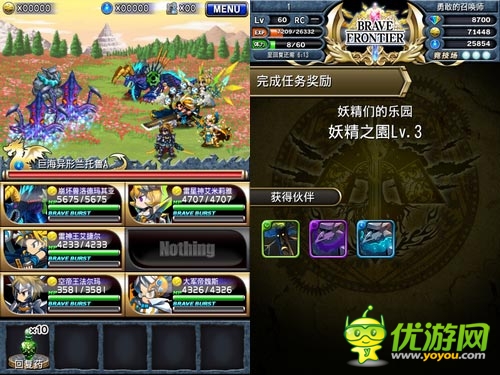 妖精们的乐园! 《勇者前线》玩转周二限定秘境