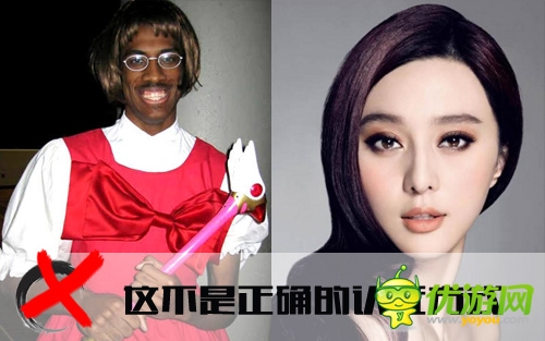 谁是你心目中的TA 《格斗江湖》女侠认证求约会