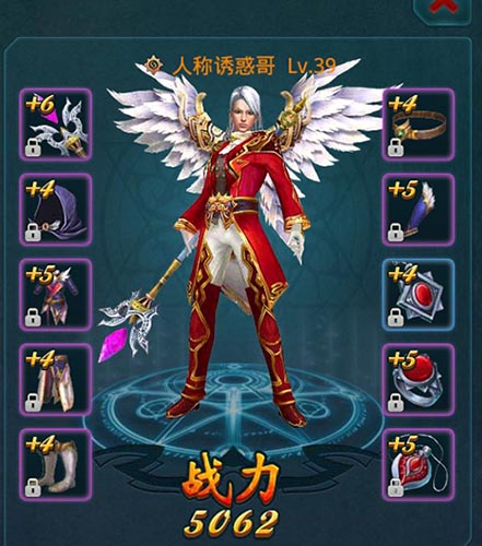 《神域之光》秘籍:战场高手解析战力提升大法