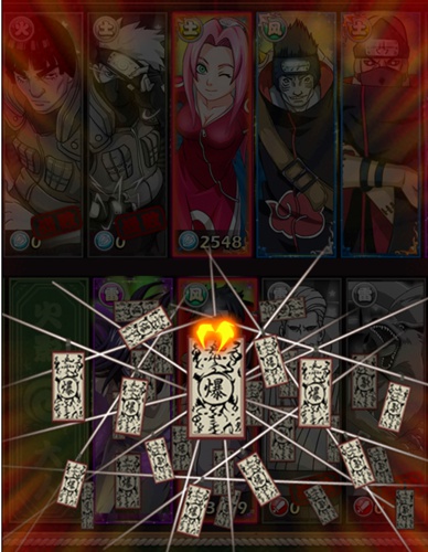 不信你全知道 《火影大人》知识小问答