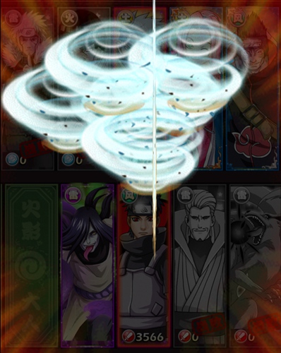 不信你全知道 《火影大人》知识小问答