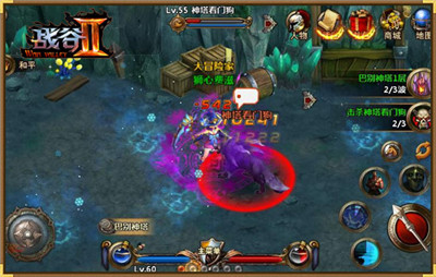 广州盈正经典之作《战谷Ⅱ》今日官网上线