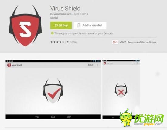 国外的月亮也不一定圆 谷歌商店诈骗软件抢榜首