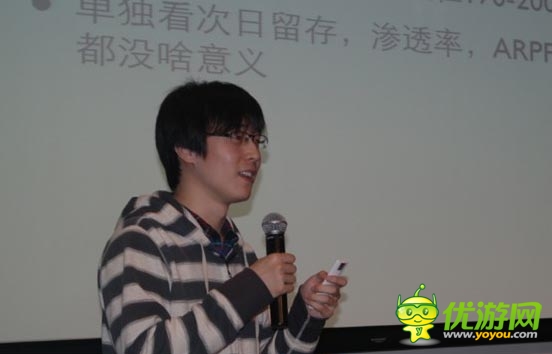 莉莉丝CEO王信文:谈《刀塔传奇》的创新与实践