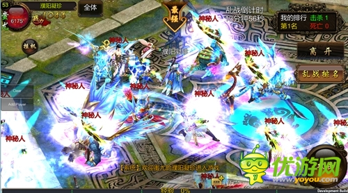 全新3D ARPG 手游《仙侠》封测玩家意见合辑