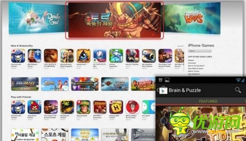 Forgame集团进军手游 《雷神索尔》打响第一炮