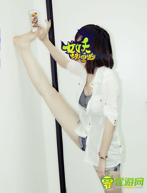 放开那手机《女妖哪里逃》全女体奇葩亮相