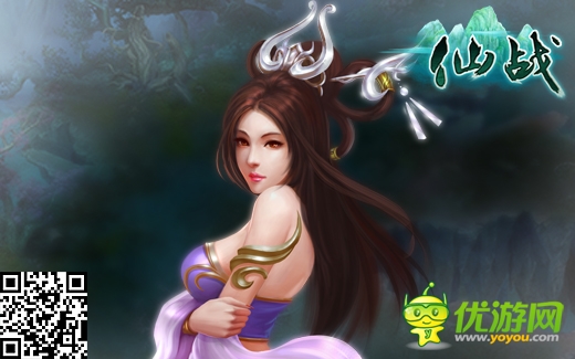 成仙还是入魔?《仙战》观星、魔器系统曝光