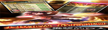 进击现狂潮!《进击的巨人》全民挑战赛最后冲刺