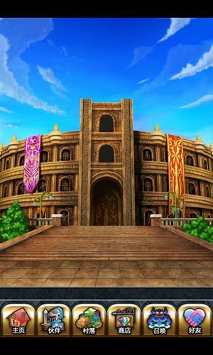 《勇者前线》评测:手动释放华丽必杀技吧!