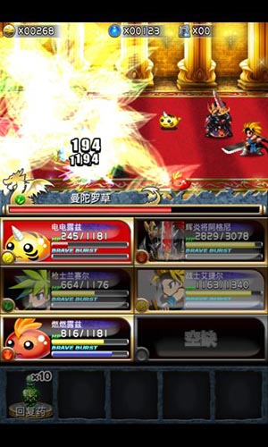 《勇者前线》评测:手动释放华丽必杀技吧!