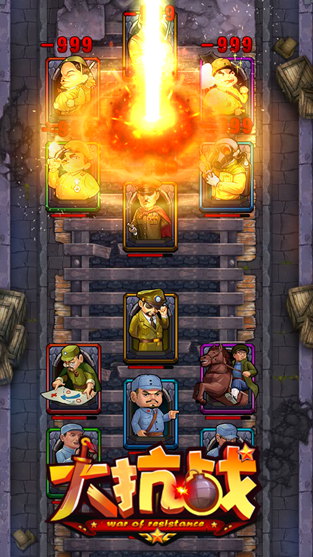 灭日技能华丽曝光 《大抗战》多场景杀鬼子