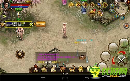 怀旧传奇《天尊》评测:热血战沙城向经典致敬