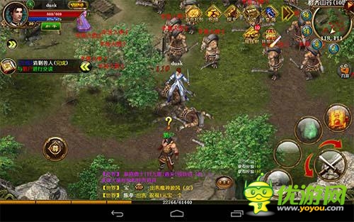 怀旧传奇《天尊》评测:热血战沙城向经典致敬