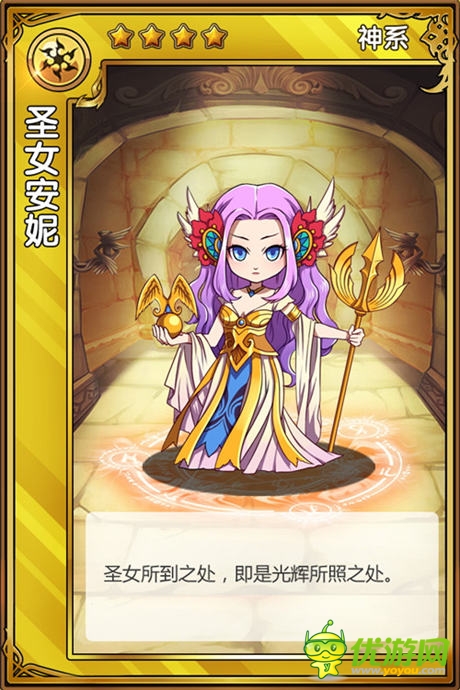 比二次元美女还 《精灵X探险》美艳萌娘大盘点