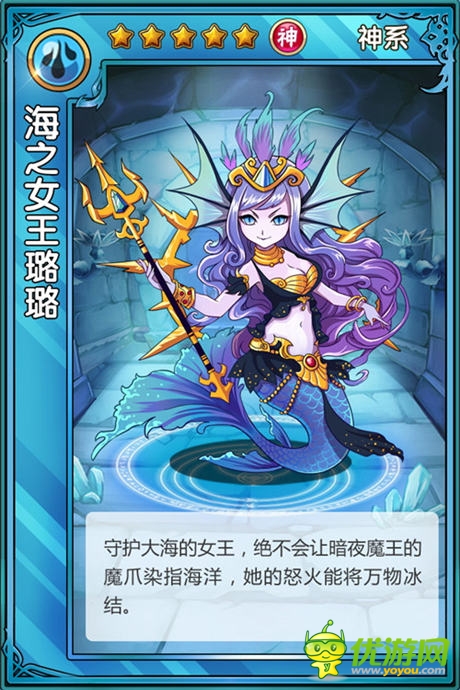 比二次元美女还 《精灵X探险》美艳萌娘大盘点