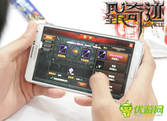 全球精英期待 :《全民奇迹》首测 即将开始