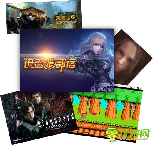 《进击的部落》冒险者的天堂