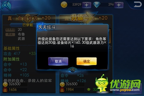 件_给领导发邮件范文_给领导发邮件结束语 - 淘