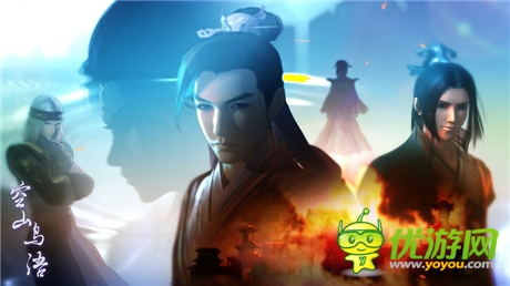 《空山鸟语》第一集 首播 5月9日重磅开启