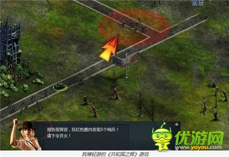 一款老游戏和它的十个私生子——《星际3》和它的兄弟们