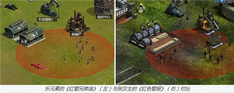 一款老游戏和它的十个私生子——《星际3》和它的兄弟们