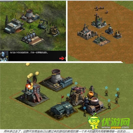 一款老游戏和它的十个私生子——《星际3》和它的兄弟们