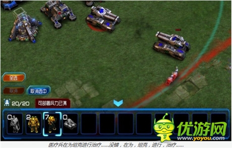 一款老游戏和它的十个私生子——《星际3》和它的兄弟们