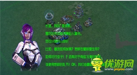 一款老游戏和它的十个私生子——《星际3》和它的兄弟们