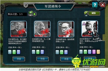 一款老游戏和它的十个私生子——《星际3》和它的兄弟们