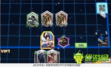 一款老游戏和它的十个私生子——《星际3》和它的兄弟们