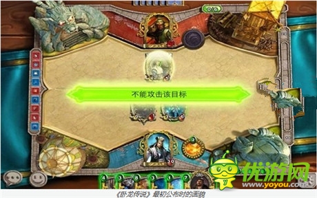 一款老游戏和它的十个私生子——《星际3》和它的兄弟们