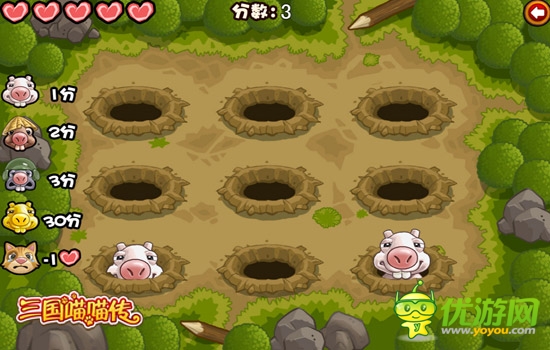 猫宅盛大开启:《三国喵喵传》逆转三国时代