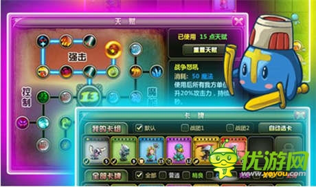 青春如期《丛林战纪》引领手游魔幻新风潮