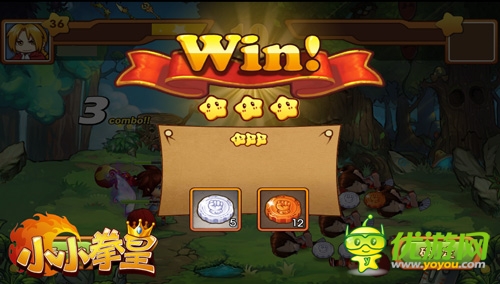 情义千斤不敌胸前四两 《小小拳皇》每日活动