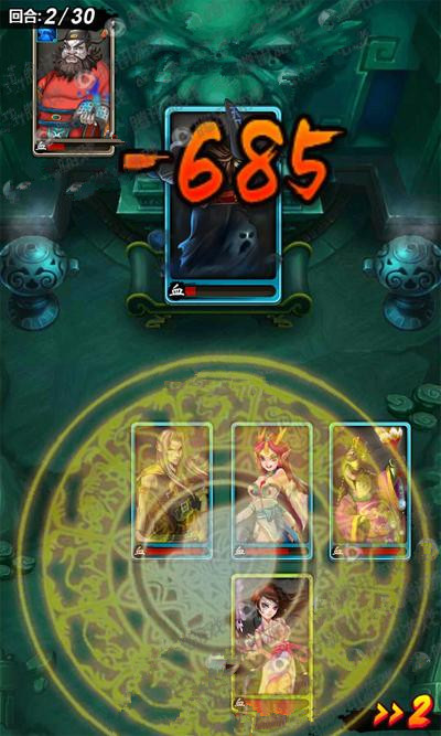 《天天来取经》评测:和小伙伴重走取经之路